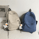 thumbnail image 2 of Mochila para hombre, sencilla, de gran capacidad, para viajes, informal, para estudiantes, de secundaria, universitarios, para hombre, 2 of 5