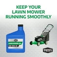 thumbnail image 5 of Super Tech Conventional SAE 10W-30 Lawn Mower Oil, 20 oz Bottle, 5 of 7