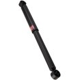 thumbnail image 1 of KYB 344080 Excel-G Gas Shock, 1 of 4