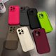 thumbnail image 2 of Color Sólido Cielo Paso De Ojo Iphone Caso Del Teléfono Adecuado Para Iphone11 12 13 14 15 Promax X Xs Xr I7 I8 Puls Caso Protector Suave, 2 of 4
