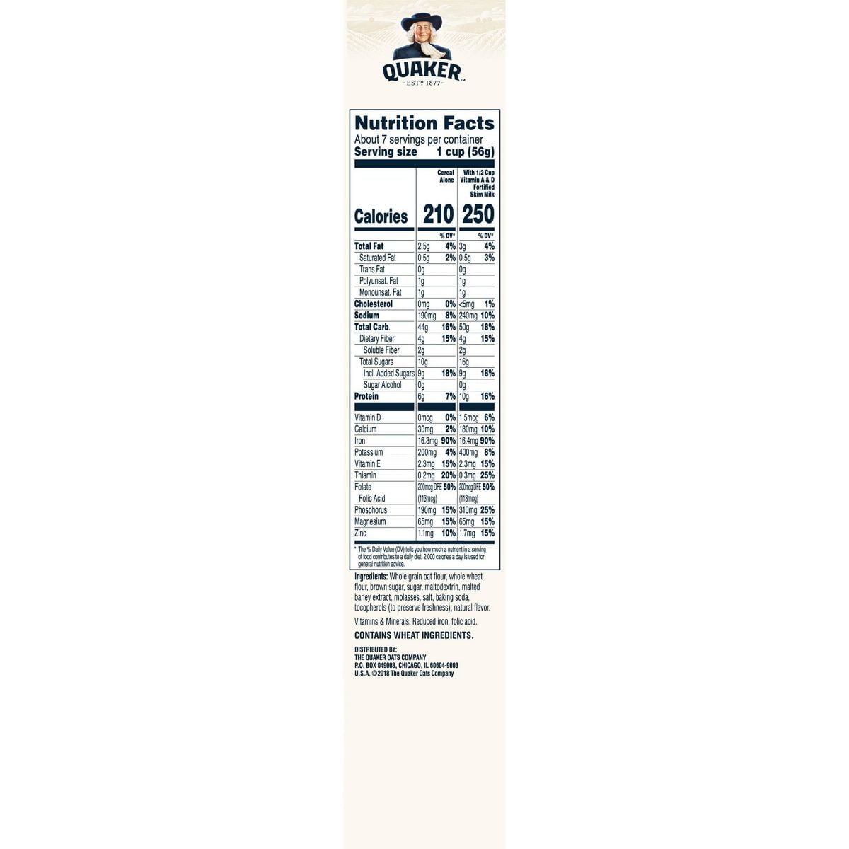 Oatmeal Squares Brown Sugar Breakfast Cereal - 14.5oz - Quaker Oats - Pack of 2