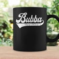 thumbnail image 3 of Bubba Retro Fathers Day For Brother Bubba Coffee Mugs, 3 of 4