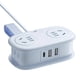 thumbnail image 1 of Regleta cinco en uno con puertos USB, alargador con protector contra sobretensiones, regleta portátil para viajes, carga inteligente USB que satisface las necesidades de diversos dispositivos, 1 of 2