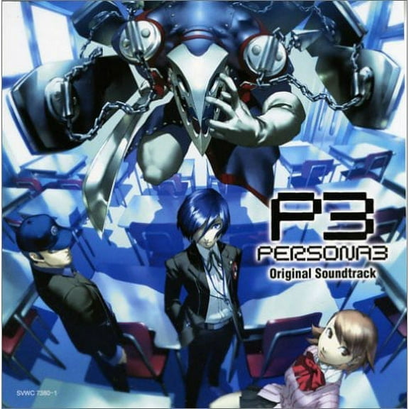 Persona 3 - Persona 3 Soundtrack - Music & Performance - CD