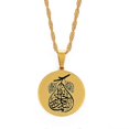 thumbnail image 1 of Collar con colgante de Alá, musulmán, árabe, urdu, basmala, islámico, mashallah, joyería D0005, 1 of 4