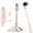Rose Pink, variant on Extendable Selfie Stick Tripod with Rechargeable Remote & Fill Light, Portable Smartphone Mount Holder for Vlogging, Video Recording & Travel, Compatible with iPhone and Mobile Phones
