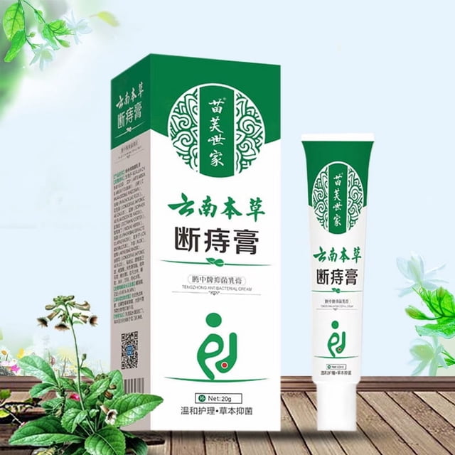 Crema para hemorroides de 20G, alivio efectivo del dolor, picazón y sangrado, ungüento para tratamiento de hemorroides a base de hierbas, nuevo