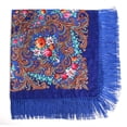 thumbnail image 4 of Nochalofo Scarf for Women Lady Muslim Folk-Custom Print Tassel Square Scarf Wrap Shawl Travel Scarve Multicolorone Size, 4 of 4