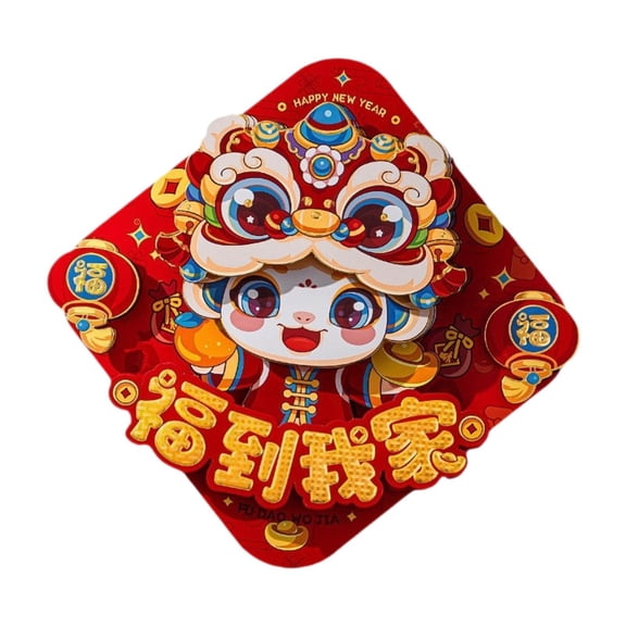yotijay Chinese New Year Door Sticker Blessing Decorative Party Celebration Window Decal B