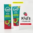 thumbnail image 3 of Offres Flash! Eguiwyn Toms Dentifrice Naturel & pour Oral d'Enfants, 3 of 3