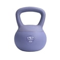 thumbnail image 1 of Pesa rusa Athletic Works suave de PVC 20 lb BT2215-20LB, 1 of 4
