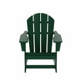 thumbnail image 4 of GARDEN 2-Piece Set Plastic Outdoor Rocking Chair with Square Side Table Included, Dark Green, 4 of 11