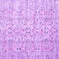 thumbnail image 1 of Ahgly Company Indoor Square Persian Purple Traditional Area Rugs, 7' Square, 1 of 1