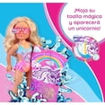thumbnail image 4 of Muñeca Nancy Famosa  Un Dia con Toalla, 4 of 4