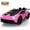 24V-Rose red, variant on Jaxpety 12V Kids Ride on Car,Lamborghini STO Battery Powered Sports Car W/Remote Control/Music/360° Spin/Drift/Usb/LED Light, Blue