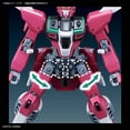 thumbnail image 4 of Gundam High Grade Cosmic Era 1/144 Scale Model Kit: #231 ZGMF-X19A Infinite Justice Gundam, 4 of 5
