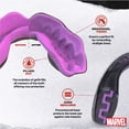 thumbnail image 4 of Black Panther Mouth Guard Dual Layer Youth Mouthguard, 4 of 7