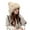 Beige, variant on harmtty Faux Fur Knitted Beanie Hat for Cold Weather Cute Four Pompom Ball Cossack Skiing Furry Hat Winter Thicken Warm Hat Grey