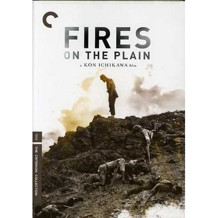 - Fires on the Plain (Criterion Collection) (DVD)