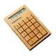 thumbnail image 1 of Calculadora solar Calculadora de escritorio de 12 dígitos Botones grandes de bambú de madera, fácil de usar para niños y adultos pequeño, 1 of 8