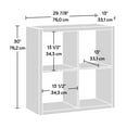 thumbnail image 2 of La Collection Sauder Select 4 Cube Organisateur, 2 of 5