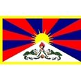 thumbnail image 4 of Tibet Flag 3x5 3 x 5 NEW Tibetan TIBETIAN DALAI LAMA, 4 of 4
