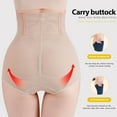 thumbnail image 4 of Women's waist training pants buttock Lifting Body Shaping clothing High waist double buttock control shorts Slimming Body shaping clothing - Skin tone - XXL, 4 of 5
