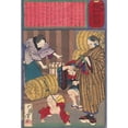 thumbnail image 2 of Tsukioka Yoshitoshi 13x18 Gold Ornate Wood Frame and Double Matted Museum Art Print Titled - The Child of Horisaka Sahei Tied to a Rice Bale (1875), 2 of 4