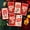 E, variant on Chinese New Year Gifts,Lunar New Year Red Envelopes,Spring Festival Red Envelopes Featuring Auspicious Horse Designs Suitable For Children And Adults Set Of 6,Chinese New Year Red Envelopes(D)