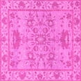 thumbnail image 1 of Ahgly Company Indoor Square Oriental Pink Traditional Area Rugs, 4' Square, 1 of 4