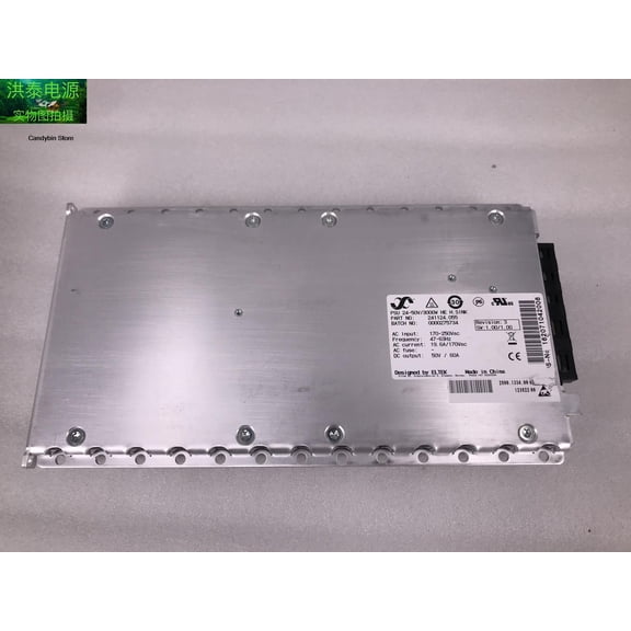 PSU 24-50V/3000WHE H.SINK 50V60A Power Module 241124.055