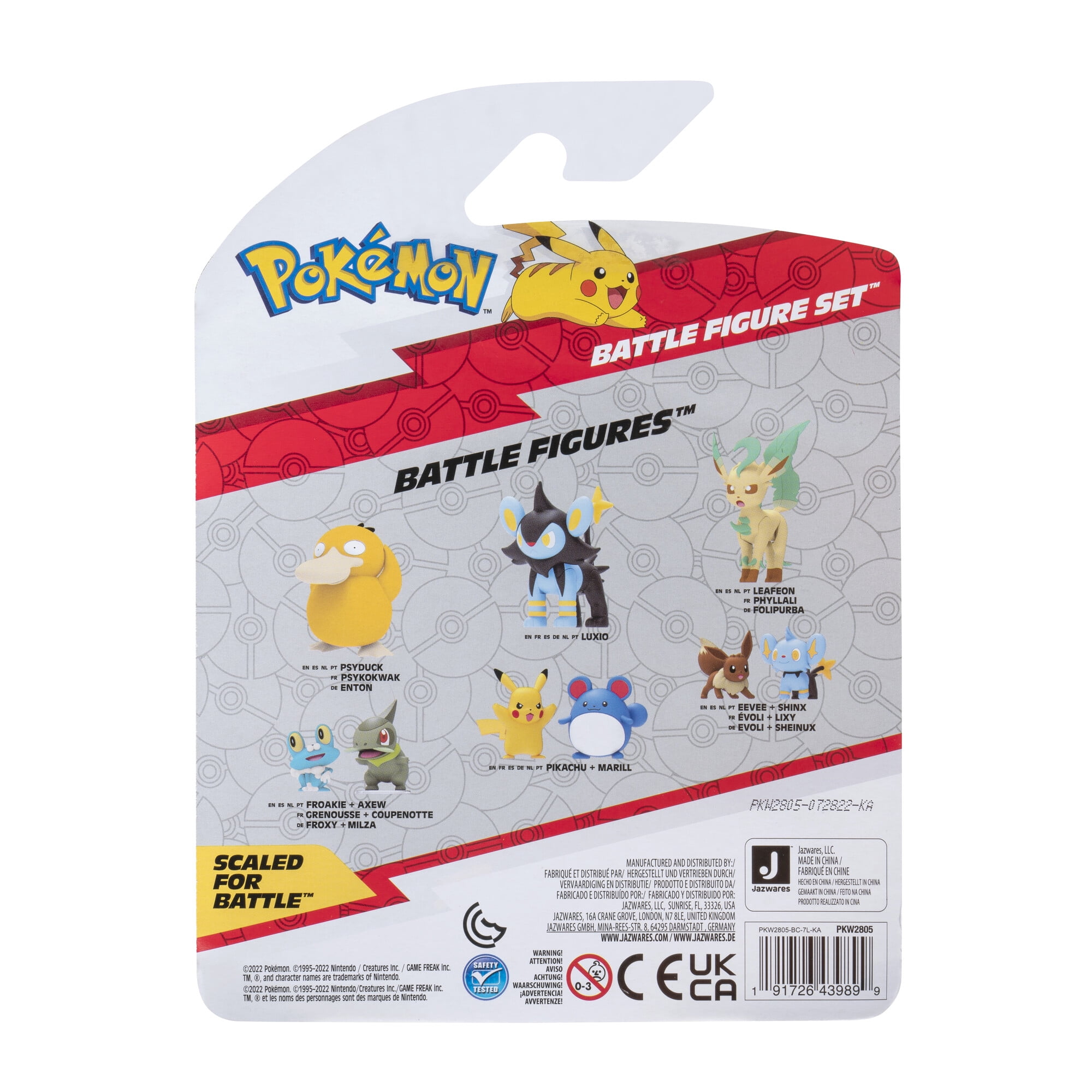 Pokemon Battle Figure 3 Pack  - Features 2-inch Duskull, Wooloo and 3-inch Sylveon Battle Figures