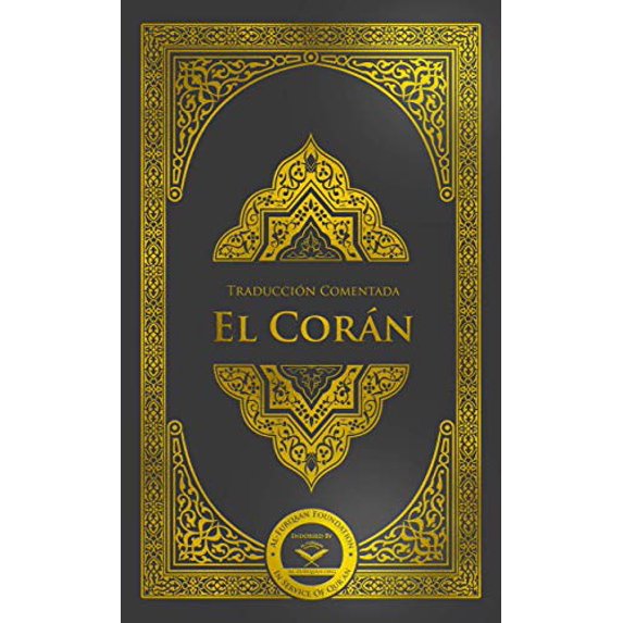 Pre-Owned El Corán, Traducción Comentada (Paperback) 099972150X