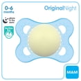 thumbnail image 3 of MAM Night Pacifier, 0-6 Months, 2 Pack, 3 of 9