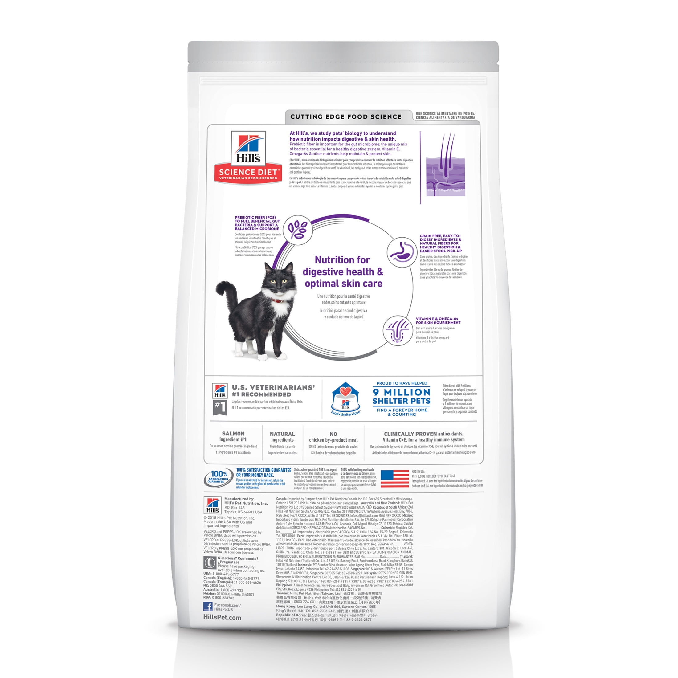 Hill's Science Diet Sensitive Stomach & Skin Grain Free Salmon & Yellow Pea Dry Cat Food, 13lb Bag