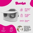 thumbnail image 2 of Bumbo Floor Seat Lite Combo – Portable Baby Booster Chair with Tray, Floor Seat for Feeding and Playtime, Extra Legroom for Bigger Babies, Combo, 2 of 5