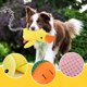 thumbnail image 5 of Juguete para perros Yilia 2025, bonito pato calmante amarillo con suave chirrido, 5 of 9