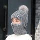 thumbnail image 3 of Sombrero de pompón de punto a prueba de viento siamés de invierno Gorro unisex Bufanda gruesa de esquí Gorra al aire libre, oso de fresa Electrónica, 3 of 3
