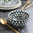 thumbnail image 4 of Thyme & Table Medallion Bowl, 4 of 4
