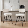 thumbnail image 2 of Modern Bar Stools, Counter Height Stools Set of 2 – Metal Legs, Ideal for Kitchen Island, Dining Room & Bar,Beige, 2 of 5