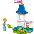 thumbnail image 3 of LEGO Disney Cinderella's Mini Garden Castle - Princess Toy for Kids - 30695, 3 of 4