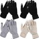 thumbnail image 1 of pares de guantes de invierno para mujer con pantalla táctil, color negro, gris y albaricoque, 1 of 5