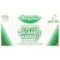 thumbnail image 1 of Crayola; Classpack; Ultra-Propre; Marqueurs Multilingues; Outils d'Art; 80 Marqueurs en 8 Couleurs Différentes; Lavable, 1 of 4