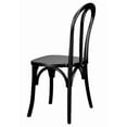 thumbnail image 6 of Bentwood Resin Black Standard Seat, 6 of 8