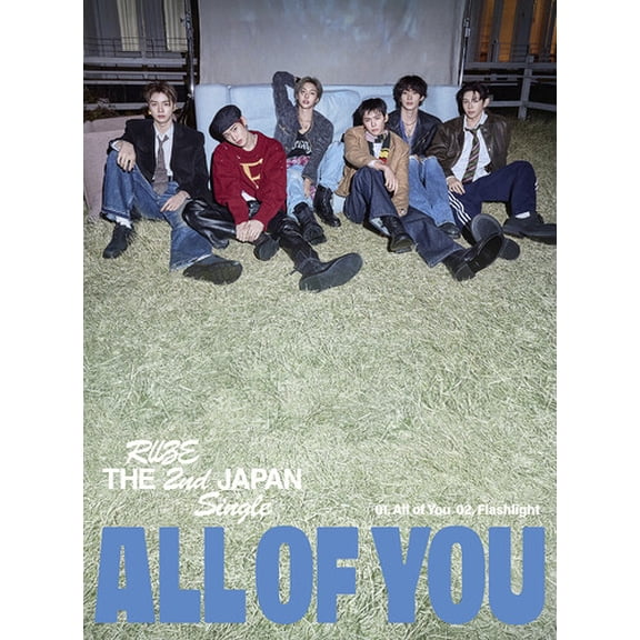 Riize - All Of You - Limited A Version - Music & Performance - CD