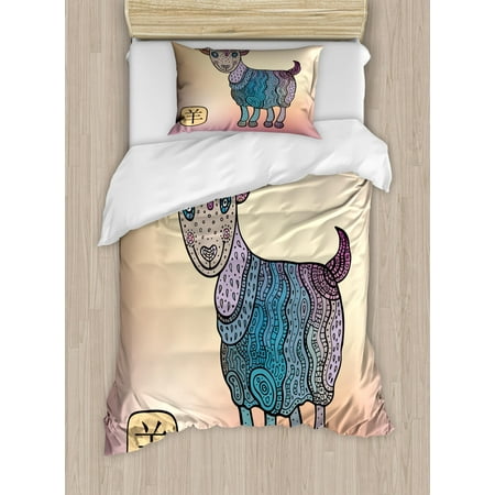 Goat Duvet Cover Set Twin Size, Astrological Animal Symbol of Ornamental Goat Figure for Chinese New Year Celebration, Decorative 2 Piece Bedding Set with 1 Pillow Sham, Multicolor, by