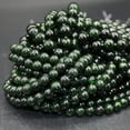 thumbnail image 2 of K-KED Green Goldstone Round Beads - 6mm 8mm 10mm - 15" strand-6 mm, 2 of 5