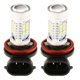 thumbnail image 2 of Gran Rendimiento 2 Piezas De Señal De Niebla Automática Luz De Estacionamiento De Yotijar Luz de señal DRL de la niebla del coche, 2 of 10