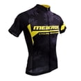 thumbnail image 1 of Jersey de ciclismo de secado rápido Baoblaze XL Mangas cortas para hombre, 1 of 8