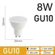 thumbnail image 1 of Bombilla LED de ahorro de energía AC220V, E14, E27, B22, 3w-24w, 3000K, 4000K, 6000K, lámpara con Ce Rohs para decoración Interior de oficina y hogar, 1 of 4